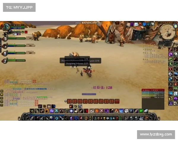 魔兽世界单机版：等级调整为核心