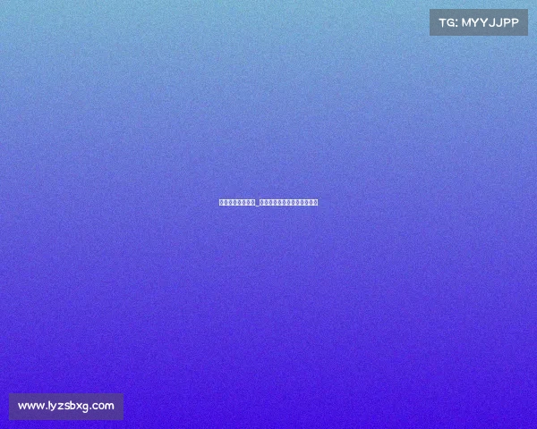 电子竞技视频收入_电子竞技选手一年收入多少？