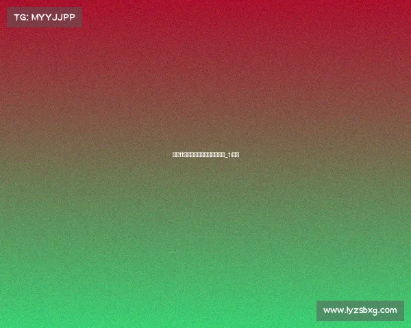 虎牙tt电子竞技俱乐部的直播回放_ti虎牙